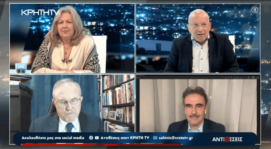 Οι ευρύτερες γεωπολιτικές- γεωοικονομικές επιπτώσεις ανάφλεξης σε Μέση και Δυτική Ανατολή.