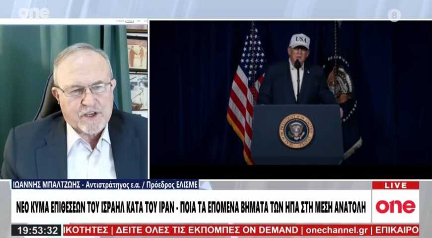 Το σχέδιο των ΗΠΑ βλέπει τον Παχλεβί προσωρινό ηγέτη του Ιράν – Ο κίνδυνος για χάος.