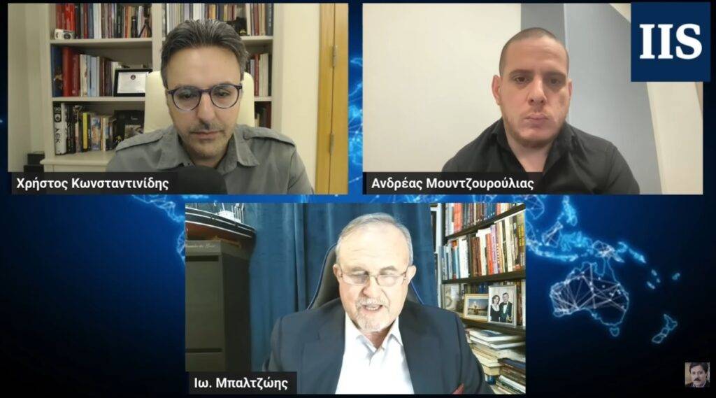 Του Αντιστρατήγου ε.α  Ιωάννη Μπαλτζώη, Προέδρου ΕΛΙΣΜΕ.