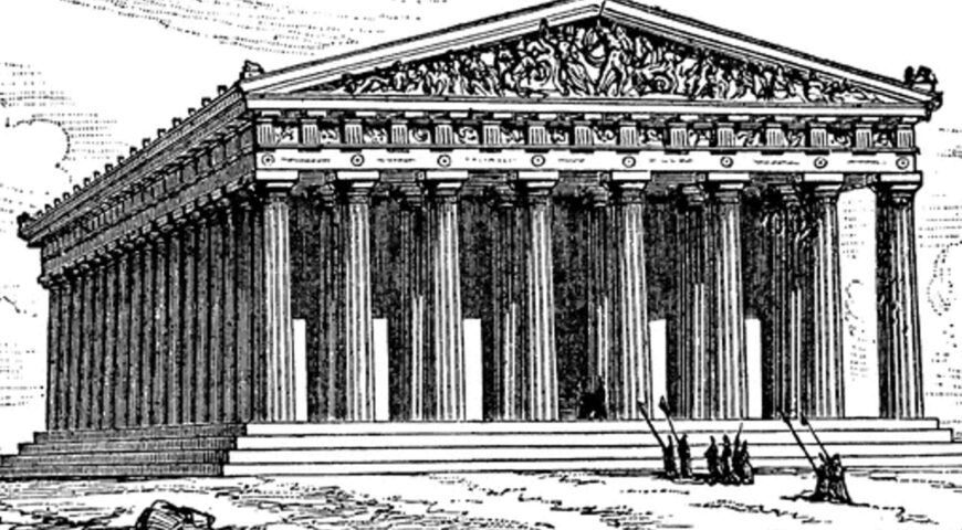 ΑΙΤΗΣΗ ΣΥΜΜΕΤΟΧΗΣ ΣΤΟ ΣΕΜΙΝΑΡΙΟ «Ήπια , Έξυπνη ΙΣΧΥΣ και Πολιτισμός: Ο Ελληνικός Πολιτισμός, η Αισθητική και η Επιδραστικότητά του».