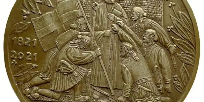 Του Κωνσταντίνου Χασόγια, Θεολόγου Ε.Κ.Π.Α., Μέλος του ΕΛΙΣΜΕ.