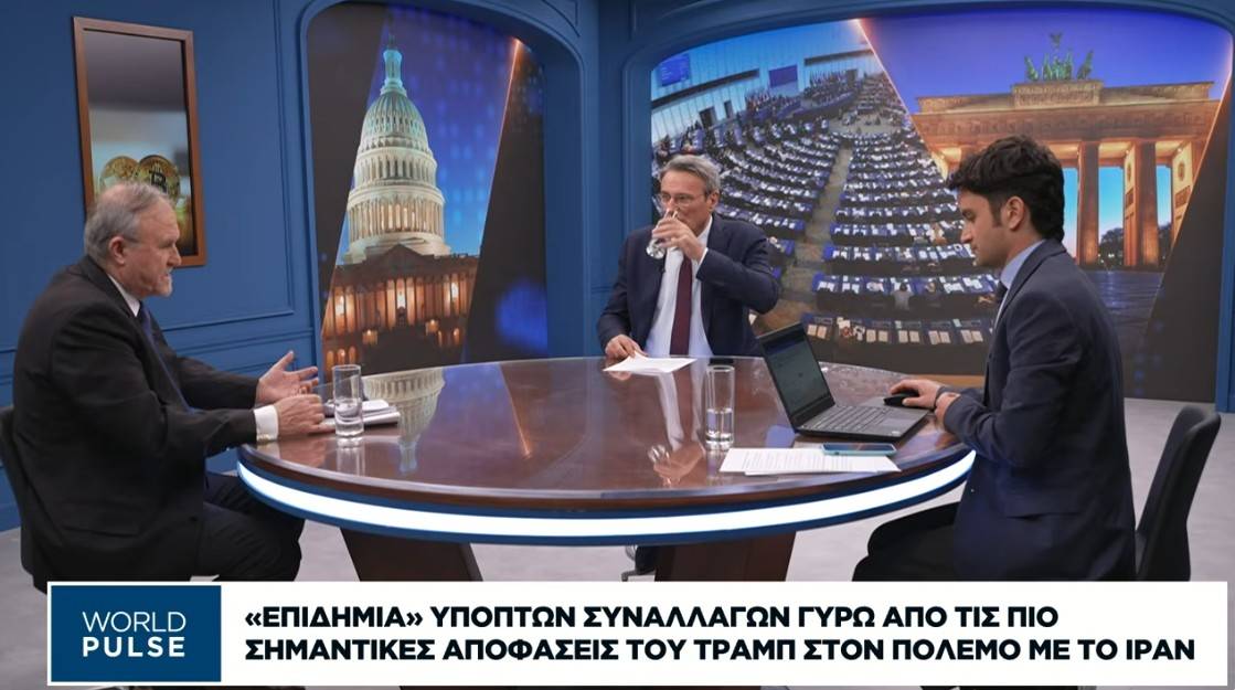 Οι όροι που έβαλε το Ιράν στον Τραμπ είναι όροι ήττας.