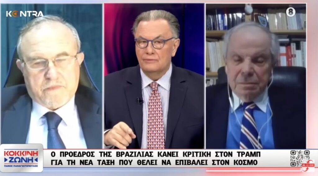 Του Αντιστρατήγου ε.α  Ιωάννη Μπαλτζώη, Προέδρου ΕΛΙΣΜΕ.