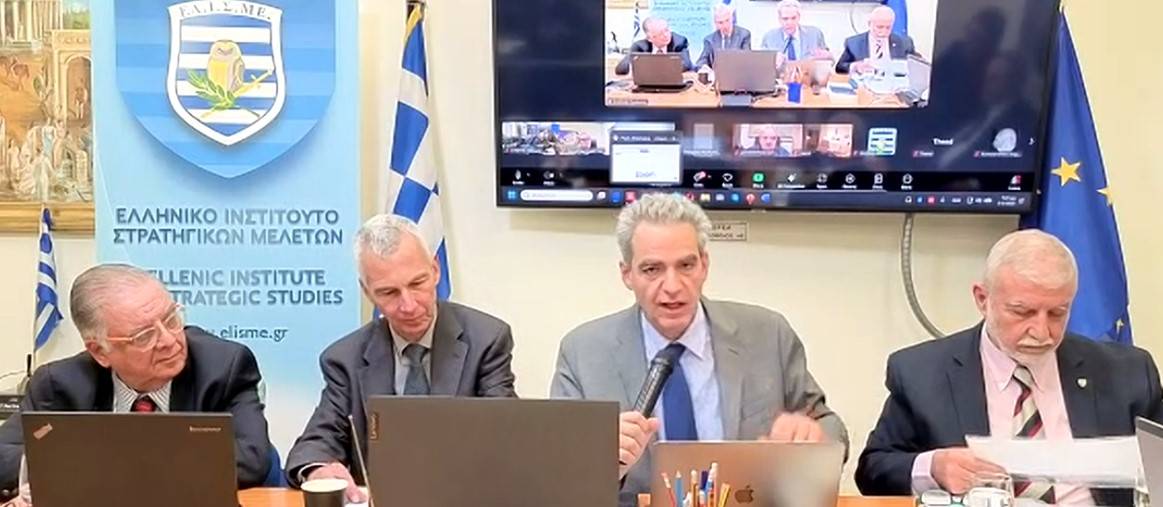 Εσπερίδα ΕΛΙΣΜΕ “Η Κρίση των Ιμίων: 30 Χρόνια Μετά” με Δ.Καραϊτίδη, Α.Συρίγο και Β.Μαρτζούκο