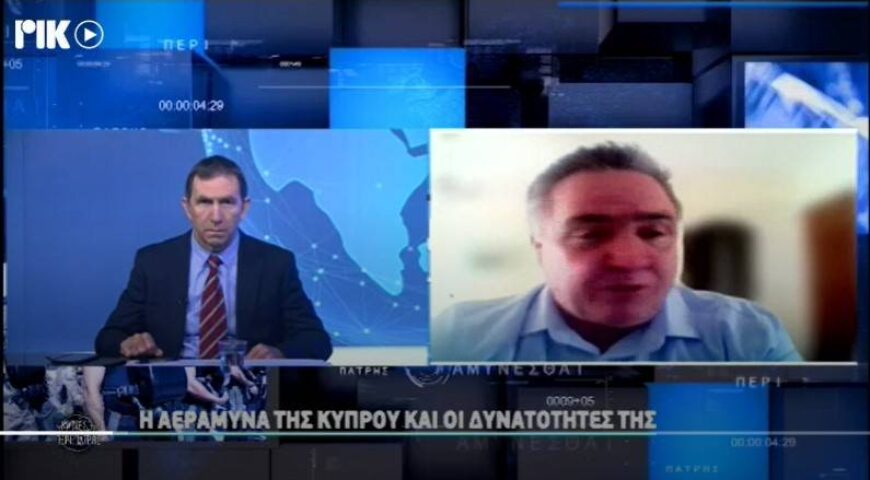 Αμύνεσθαι περί πάτρης 08/03/26