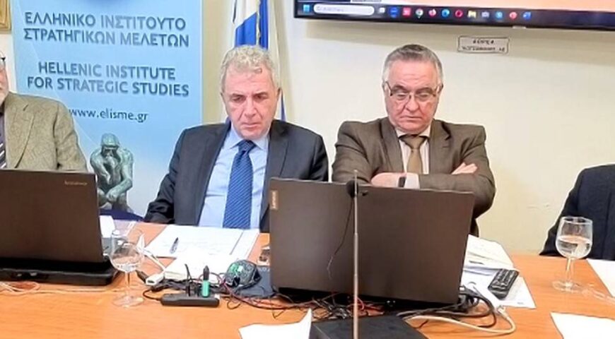 H παρουσίαση του βιβλίου “Το Γεωπολιτισμικό Ανάπτυγμα των Ελλήνων” του Πρέσβη ε.τ. κ. Γεωργίου Πουκαμισά στο ΕΛΙΣΜΕ στις 2.4.2026