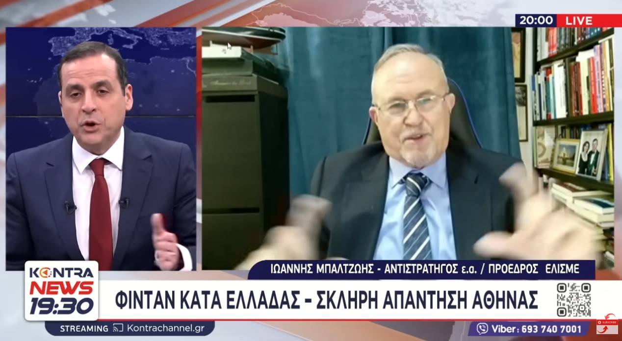 Ανάλυση – Εξελίξεις στο μέτωπο του Ιράν και οι κίνδυνοι για την περιοχή.