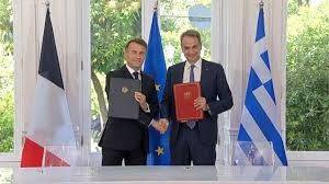 Τα όρια της ελληνογαλλικής αμυντικής συμφωνίας.