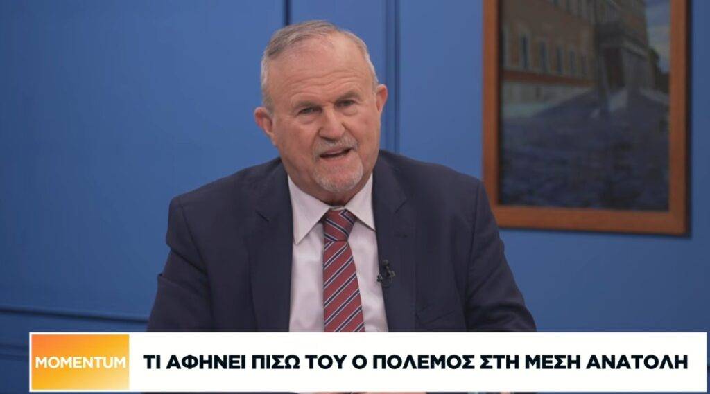 Του Αντιστρατήγου ε.α  Ιωάννη Μπαλτζώη, Προέδρου ΕΛΙΣΜΕ.
