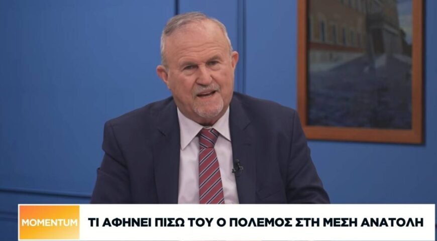 Πρώτη φορά εδώ και πολλές δεκαετίες που το Ισραήλ μιλάει απευθείας με τον Λίβανο.