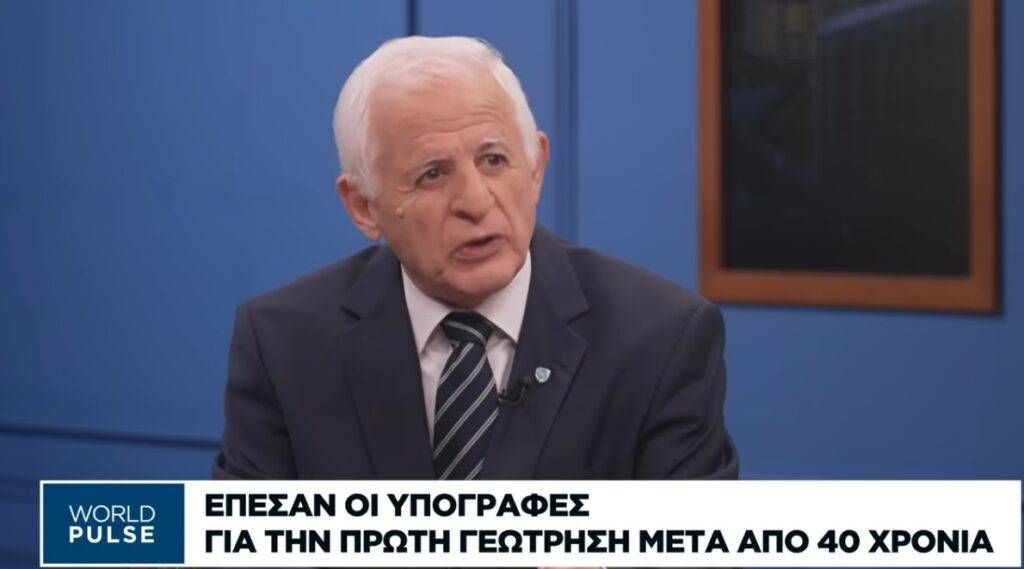 Του Τοπογράφου Μηχ., M.Sc. Λεόντιου Πορτοκαλάκη, μέλους του ΔΣ του ΕΛΙΣΜΕ.