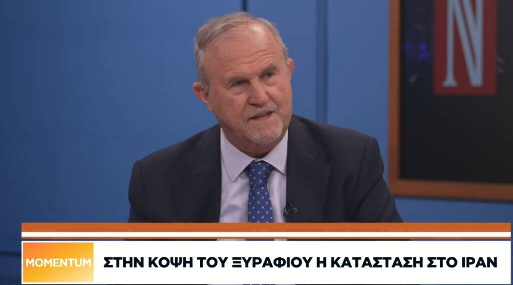 Του Αντιστρατήγου ε.α  Ιωάννη Μπαλτζώη, Προέδρου ΕΛΙΣΜΕ.