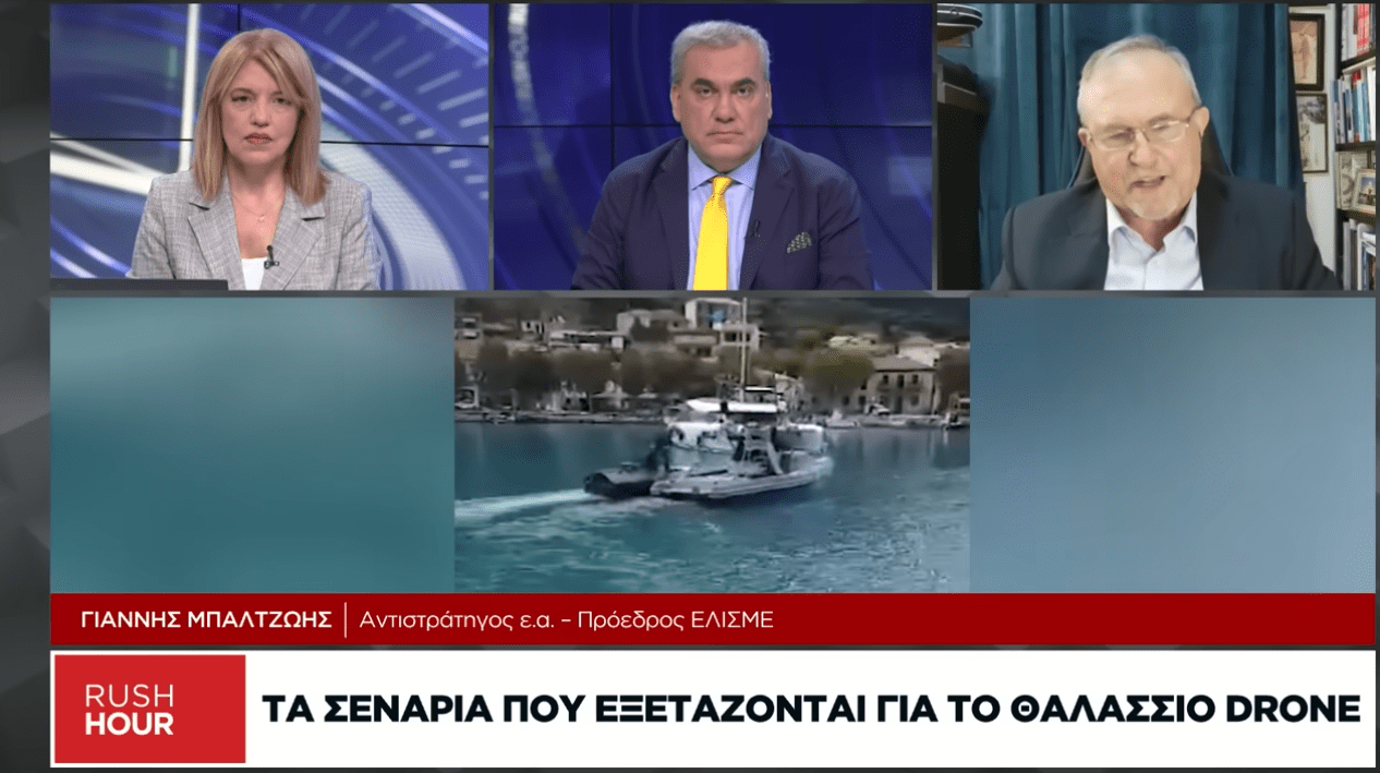 Πώς έφτασε το ουκρανικό drone στη Λευκάδα – Ποιος ήταν ο στόχος.