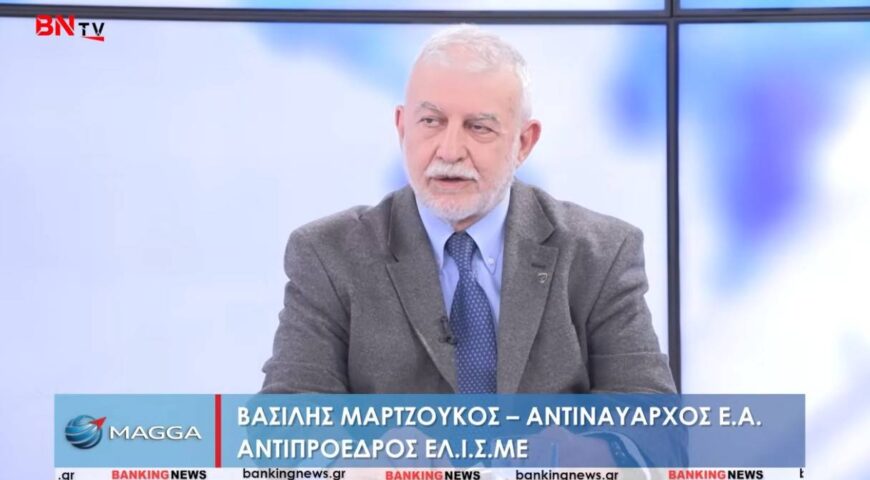 «Καταρρέει το αφήγημα των ΗΠΑ» – Φιάσκο στο Ιράν, ρόλος Τουρκίας.
