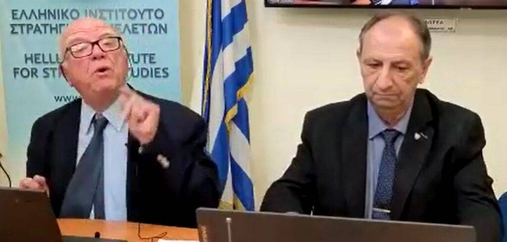 Του Υποστράτηγου ε.α. κ. Κωνσταντίνου Αργυρόπουλου μέλους του ΔΣ ΕΛΙΣΜΕ