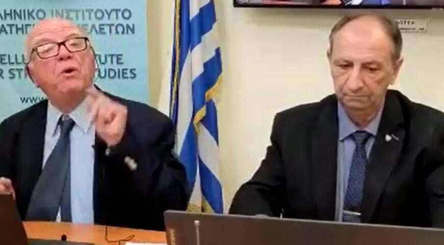 H ομιλία ΕΛΙΣΜΕ για την ΕΟΚΑ και τη Συμβολή της στην Ενίσχυση της Ακτινοβόλου Ελληνικής Παρουσίας στο Χρόνο
