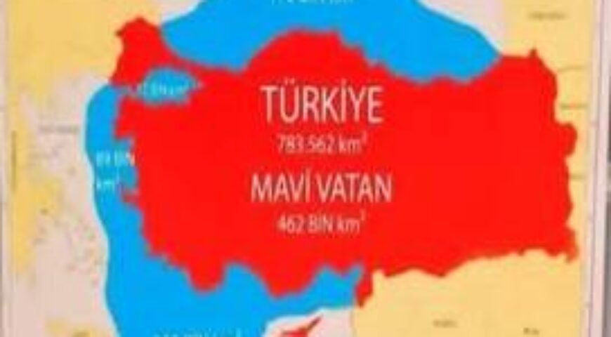 Ο νόμος, «MAVI VATAN», υπό το πρίσμα του Διεθνούς Δικαίου.