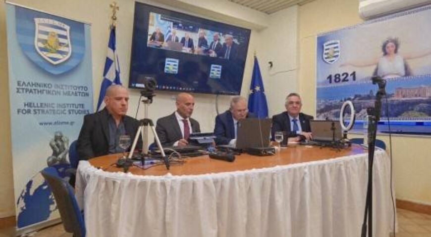 Κεντρικό θέμα. “Κυριαρχία, Έλεγχος και η Μεσογειακή Δοκιμασία της Ευρώπης”