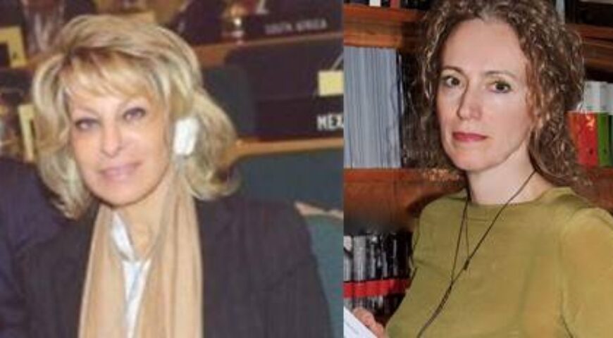 Εσπερίδα ΕΛΙΣΜΕ για τα Γλυπτά και τα Μάρμαρα του Παρθενώνα με τις Διδάκτορες Ε.Κόρκα και Ε.Σταματούδη