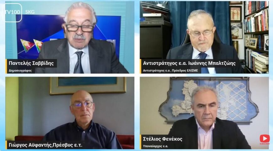 Να δοθεί δυναμική απάντηση στην Τουρκία