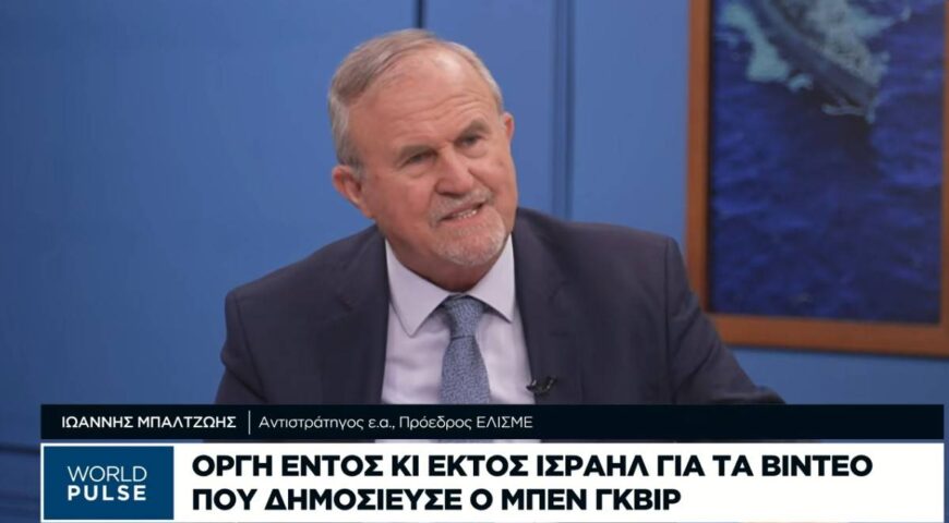 Μεθόδους Μπιν Λάντεν ακολουθεί ο Χαμενεΐ