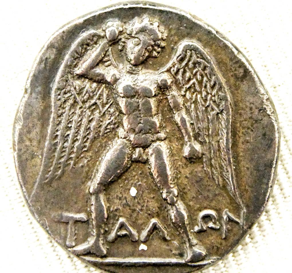 Της Μαγδαληνής Χαρδά, Μέλους του ΕΛΙΣΜΕ.