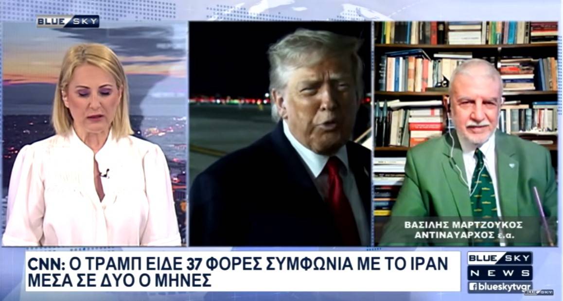 Ανησυχία από ΟΗΕ για κλιμάκωση του πολέμου στην Μ. Ανατολή.
