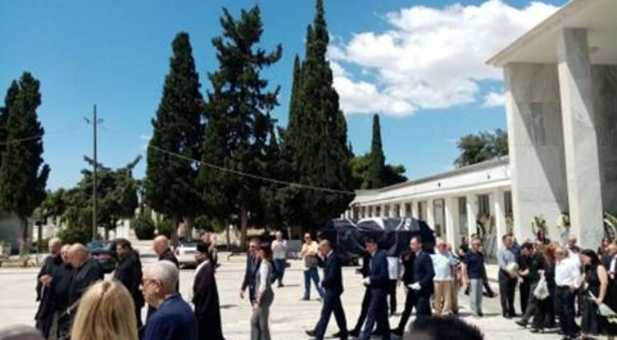 Το τελευταίο αντίο στον δάσκαλο του ελληνικού ραδιοφώνου Ανδρέα Μαζαράκη…