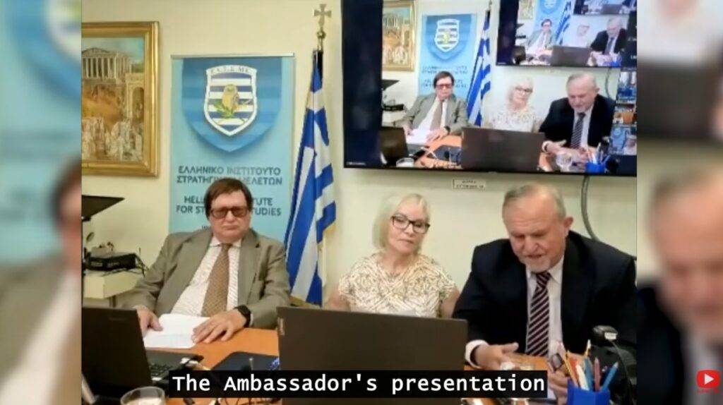 ΕΛΙΣΜΕ Ημερίδα, πηγή : @pantelisavvidis
