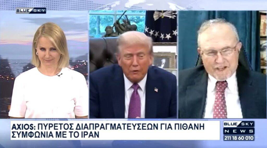 Του Αντιστρατήγου ε.α Ιωάννη Μπαλτζώη, Προέδρου ΕΛΙΣΜΕ.