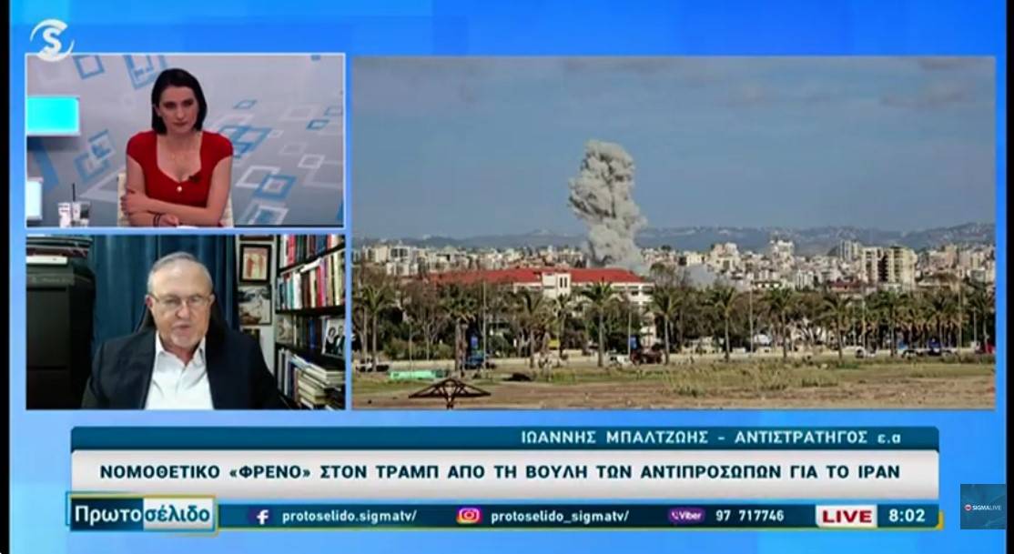 Ο Ιωάννης Μπαλτζώης στο Πρωτοσέλιδο.