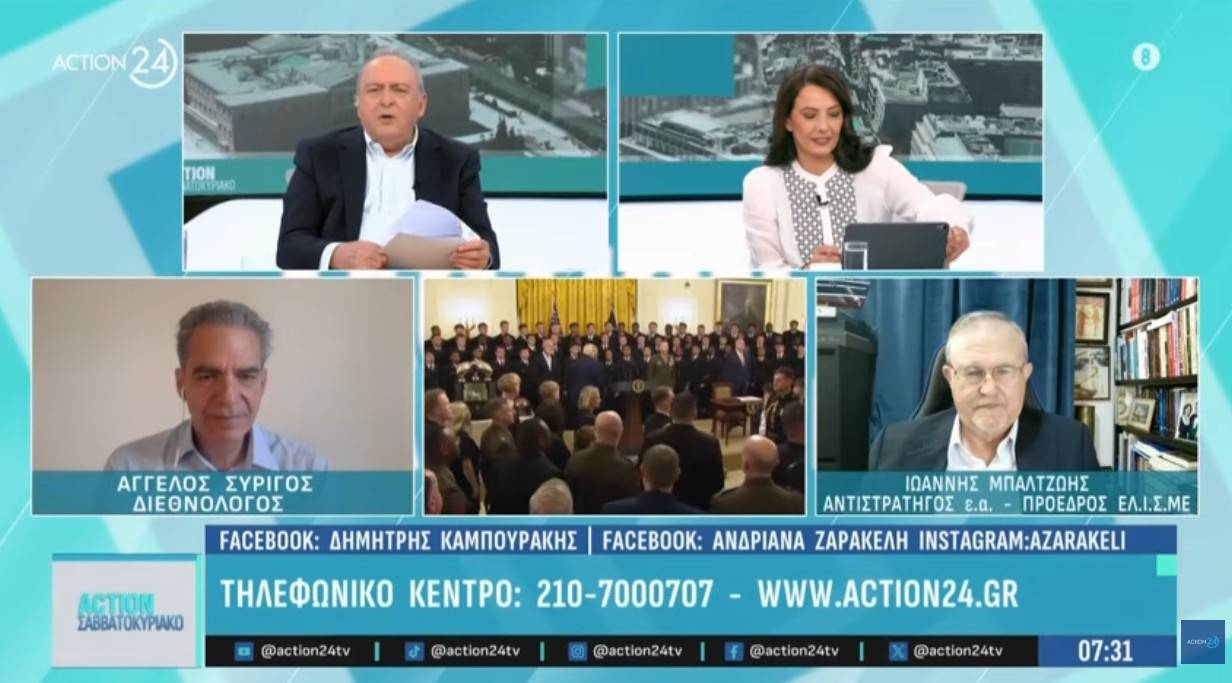 Σε αδιέξοδο ΗΠΑ και Ιράν: Το νέο τελεσίγραφο Τραμπ και τα «αγκάθια» των διαπραγματεύσεων.