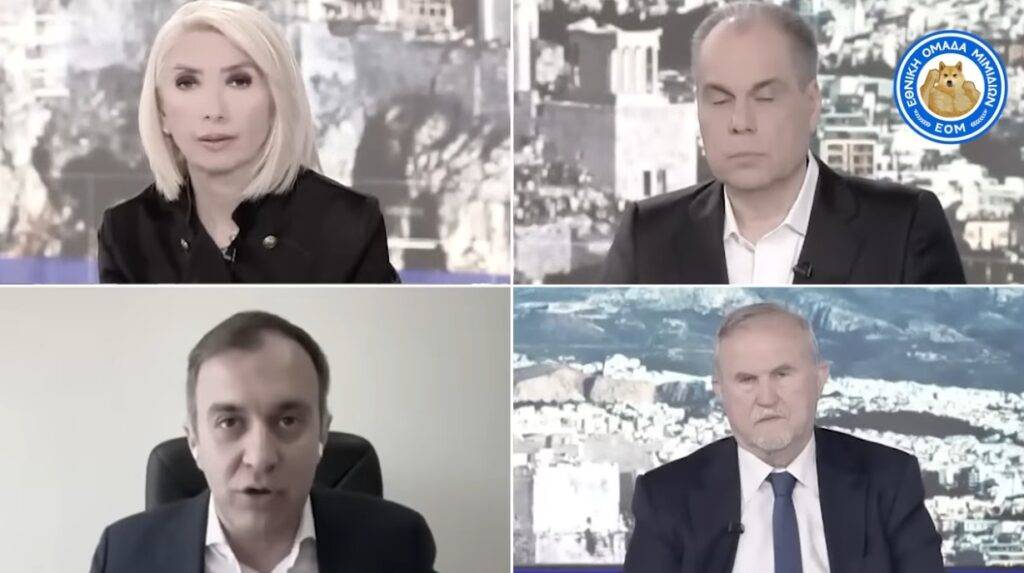 Του Αντιστρατήγου ε.α Ιωάννη Μπαλτζώη, Προέδρου ΕΛΙΣΜΕ.