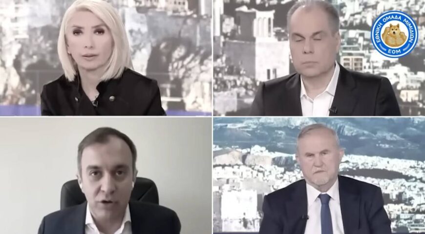 ΚΑΝΑΝ ΡΟΜΠΑ ΤΟΝ ΧΑΤΖΗΒΑΣΙΛΕΙΟΥ ΓΙΑ ΤΑ ΕΛΛΗΝΟΤΟΥΡΚΙΚΑ: «Τι να μας πει η Αλίκη στο ναυτικό;»