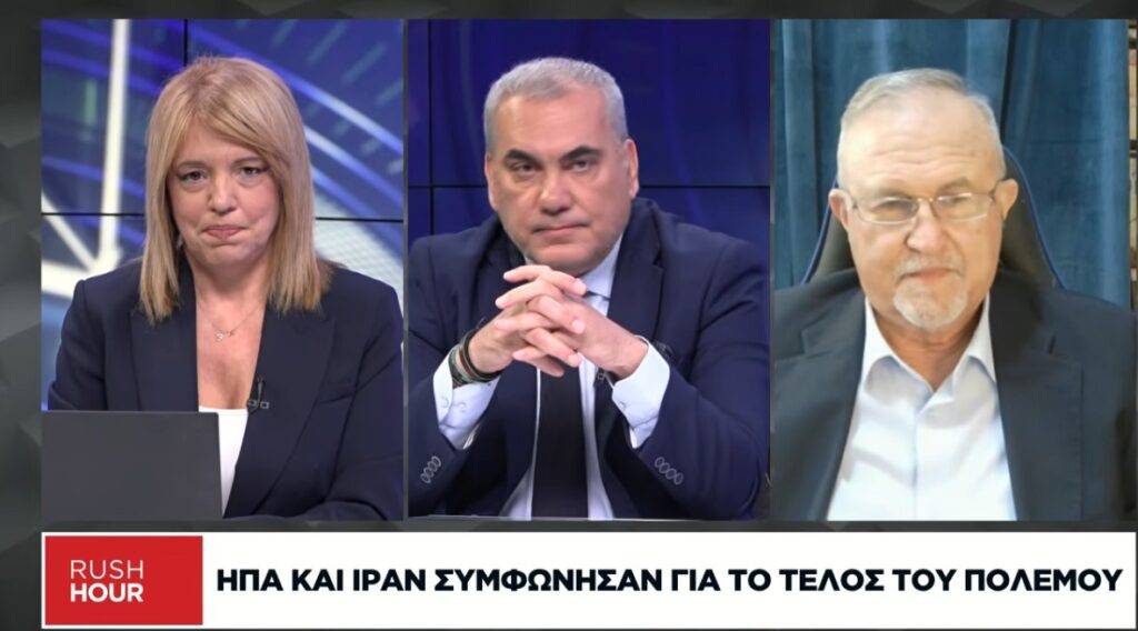 Του Αντιστρατήγου ε.α Ιωάννη Μπαλτζώη, Προέδρου ΕΛΙΣΜΕ.