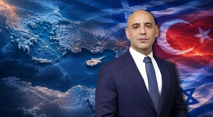 Από τη Γαλάζια Πατρίδα στην “Οργή του Ποσειδώνα” – Το ισραηλινό σχέδιο αποτροπής στην Ανατολική Μεσόγειο.