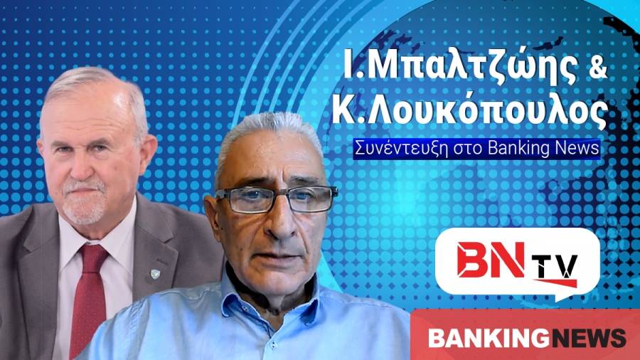 Του Αντιστρατήγου ε.α Ιωάννη Μπαλτζώη, Προέδρου ΕΛΙΣΜΕ.