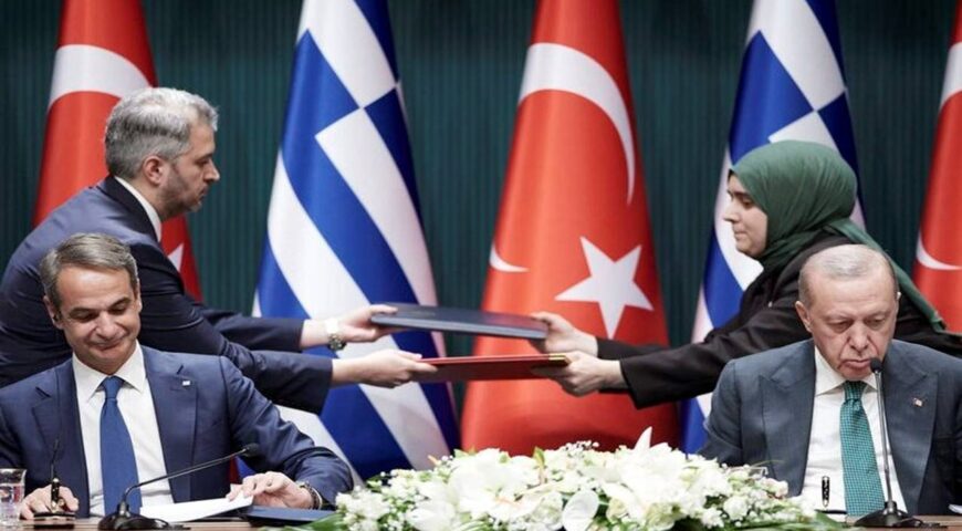 Ελληνοτουρκικά: Μήπως κάτι έχουμε πάρει στραβά;