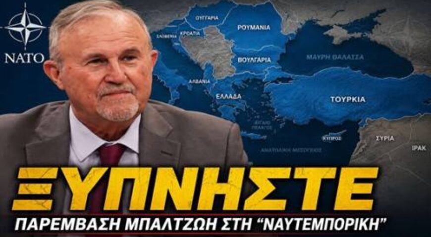 Κακή εξέλιξη για την Ελλάδα.