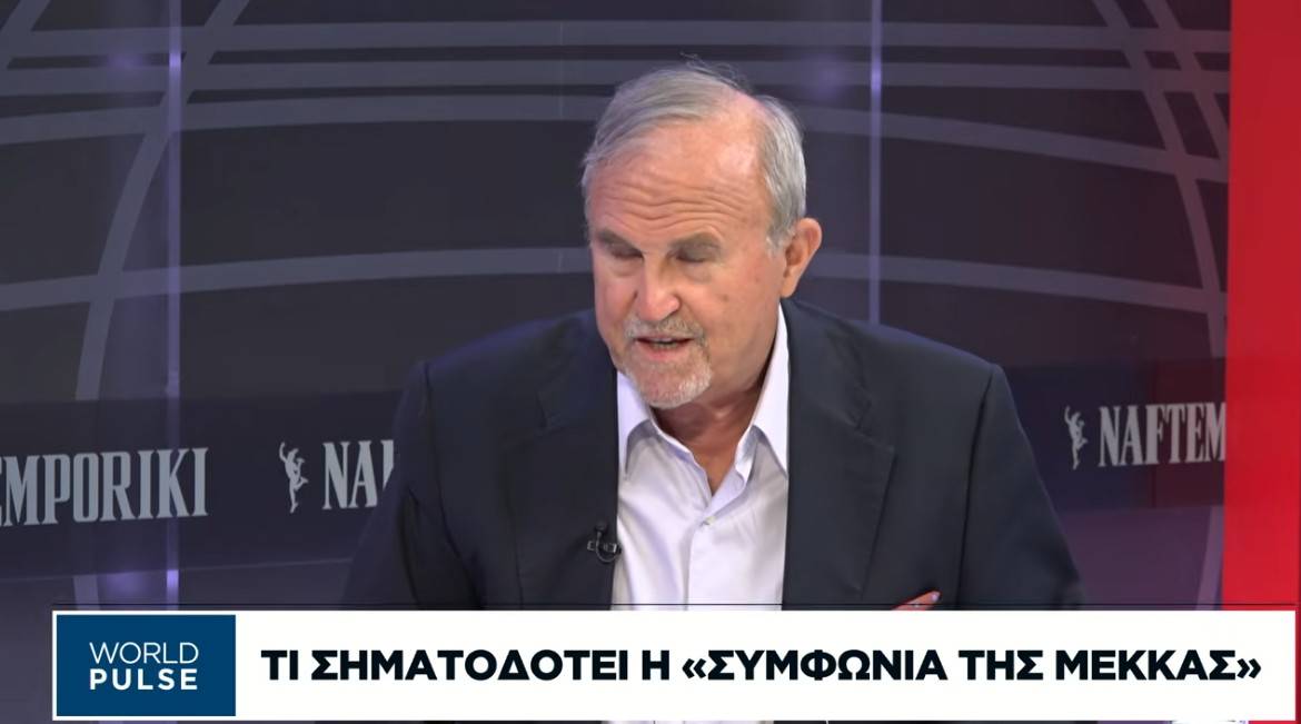 Μετά το Ορμούζ, ο «παγωμένος δρόμος του μεταξιού» στην Αρκτική – Ευκαιρίες και κίνδυνοι.