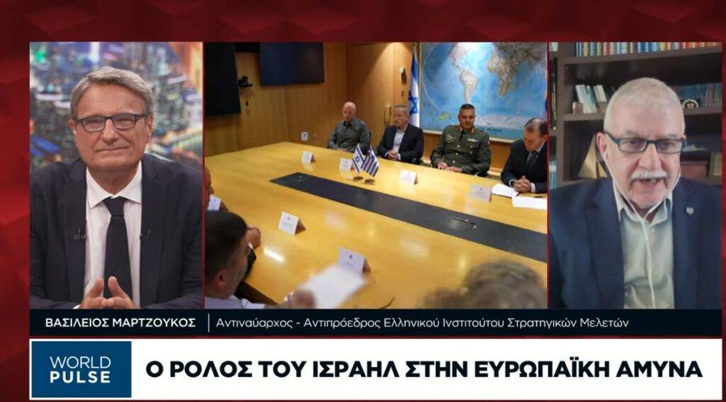 Του Αντιναυάρχου ε.α. Βασίλειου Μαρτζούκου, Αντιπροέδρου ΕΛΙΣΜΕ.