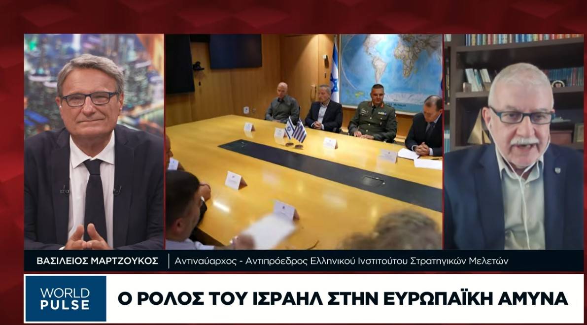 Ποιος είναι ο ρόλος του Ισραήλ στην ελληνική και την ευρωπαϊκή άμυνα
