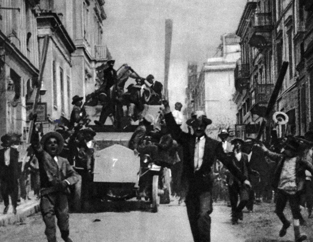 Του κ. Ιωάννη Δασκαρόλη, Μέλος του ΕΛΙΣΜΕ.