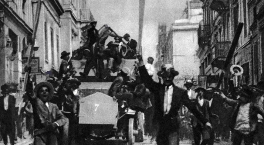 9η Σεπτεμβρίου 1926: Η ημέρα που η Αθήνα έγινε πεδίο μάχης.