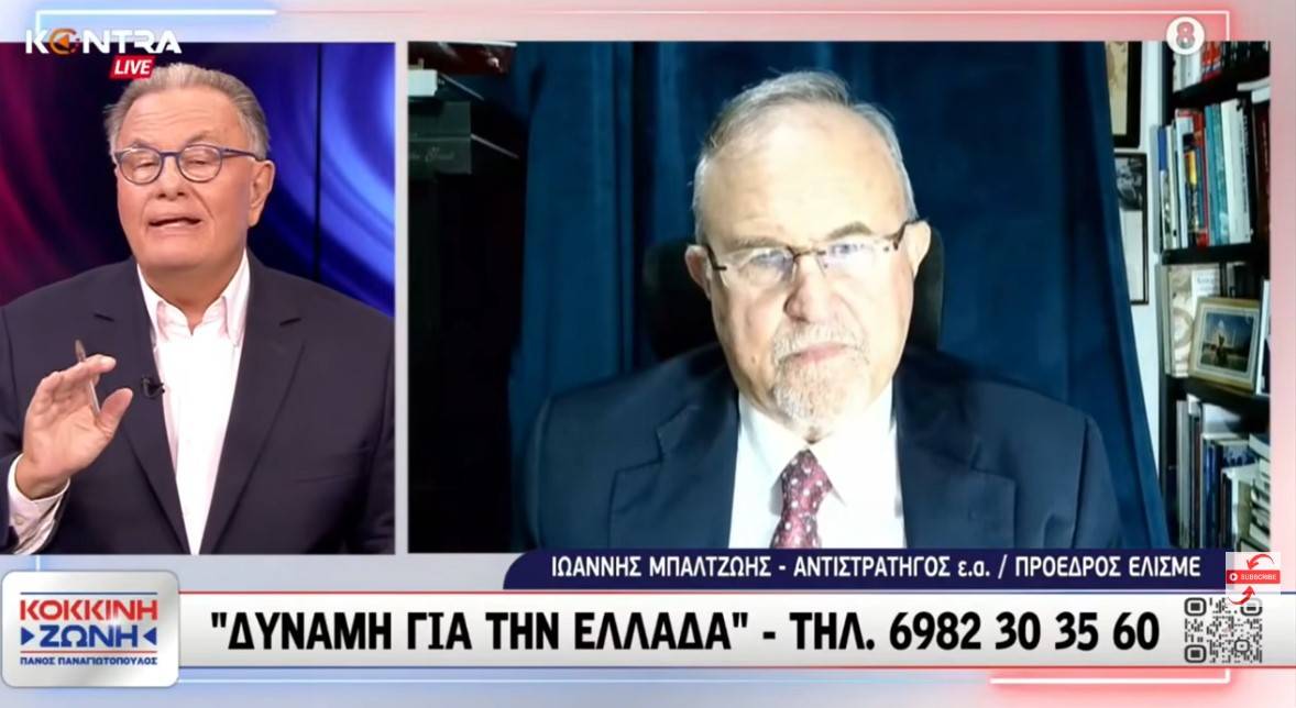 Η μετατόπιση του καλωδίου στην Κάσο κρύβει υποχώρηση.