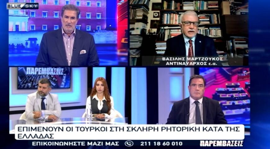Θα κλιμακώσουν την σκληρή ρητορική κατά της Ελλάδος οι Τούρκοι.