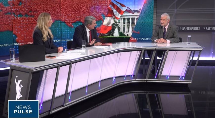 Κλιμάκωση από πλευράς Ρωσίας με χτύπημα σε χώρα του ΝΑΤΟ.