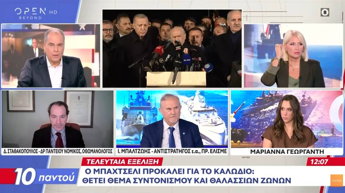 Νέα πρόκληση από τη Λιβύη – Απειλεί να «παγώσει» τις συνομιλίες με την Ελλάδα.