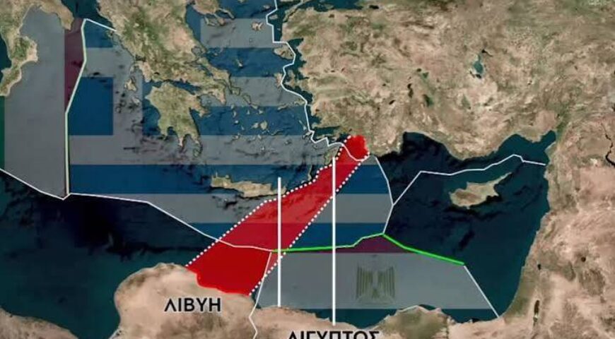 Περί του Τουρκο-Λιβυκού μνημονίου…