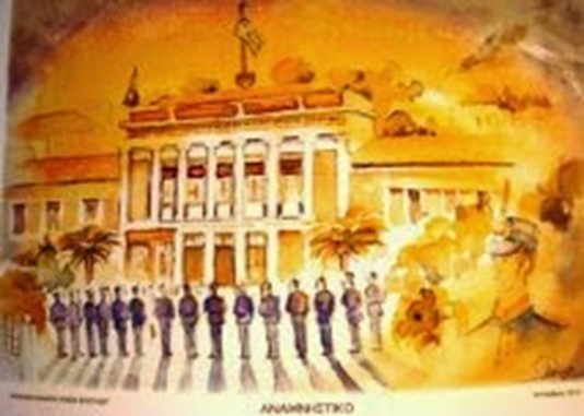Η ΕΛΛΑΔΑ ΤΗΣ ΓΕΝΙΑΣ ΤΟ 1940 ΚΑΙ ΤΟ ΔΙΚΟ ΜΑΣ ΚΑΘΗΚΟΝ.